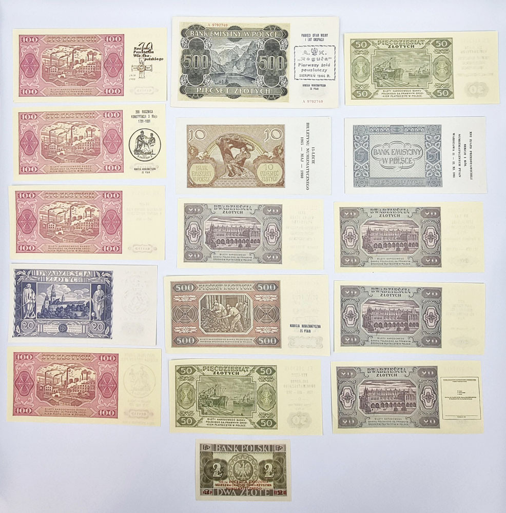 2 do 500 złotych 1936-1948, zestaw 16 sztuk